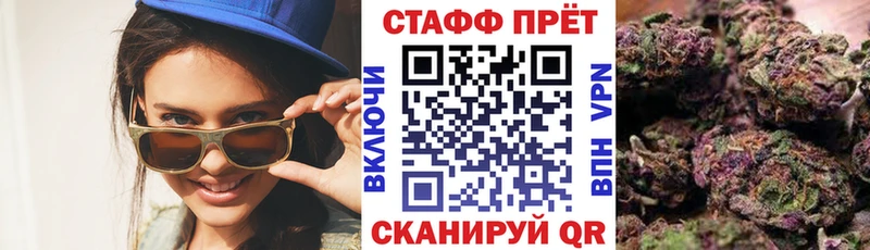 Как найти наркотики Болохово Гашиш Марихуана СК Меф мяу мяу mega вход Cocaine Амфетамин Псилоцибиновые грибы