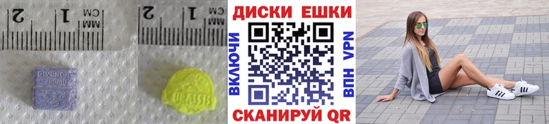 Ecstasy 99%  Болохово 