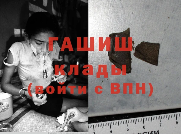 а пвп мука Белоозёрский