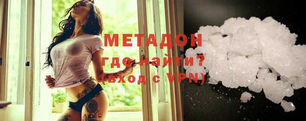 ECSTASY Белокуриха