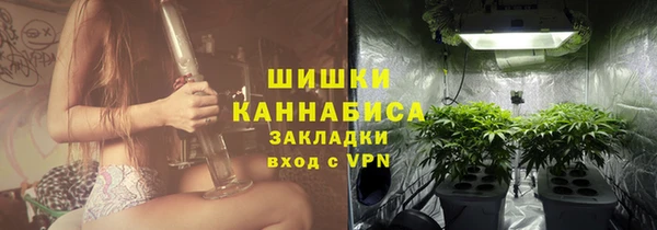 марки lsd Беломорск