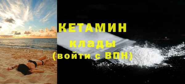 а пвп мука Белоозёрский