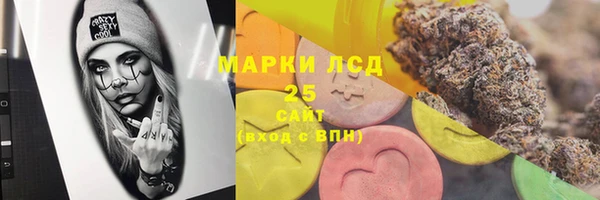 а пвп мука Белоозёрский