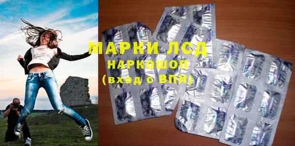 а пвп мука Белоозёрский