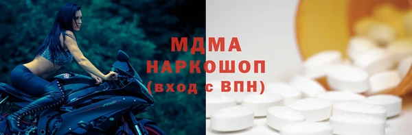 а пвп мука Белоозёрский