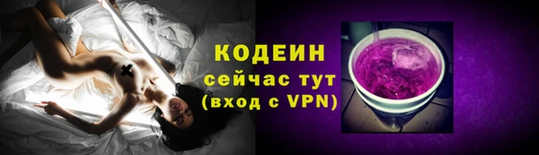 а пвп мука Белоозёрский
