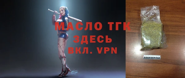 ECSTASY Белокуриха
