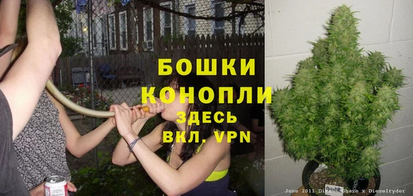 а пвп мука Белоозёрский