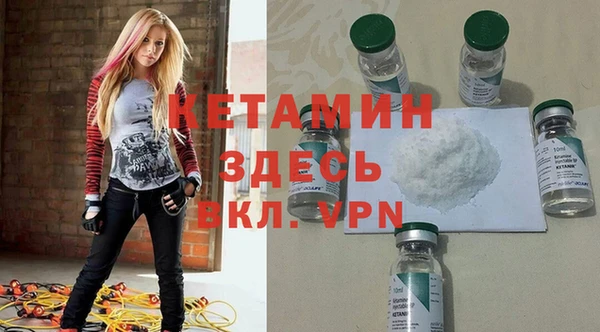 а пвп мука Белоозёрский