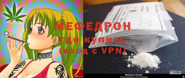 ECSTASY Белокуриха