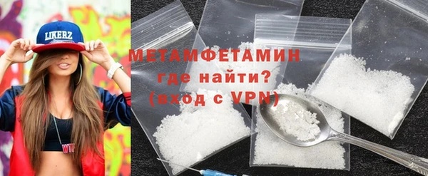 а пвп мука Белоозёрский
