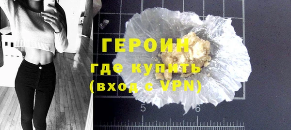 а пвп мука Белоозёрский