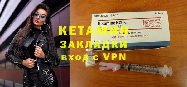 ECSTASY Белокуриха