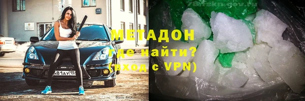 ECSTASY Белокуриха