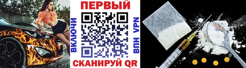 Метамфетамин Декстрометамфетамин 99.9% Болохово